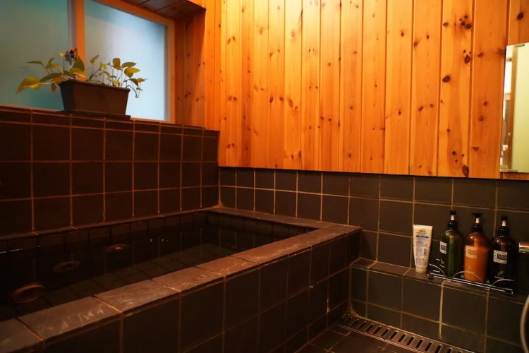 Pension Asanebou