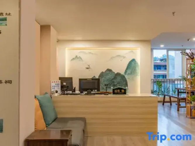Kuangjing Hotel