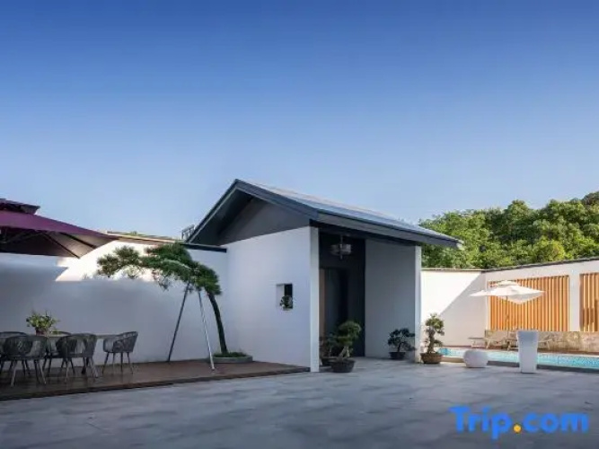Yiyujian Homestay