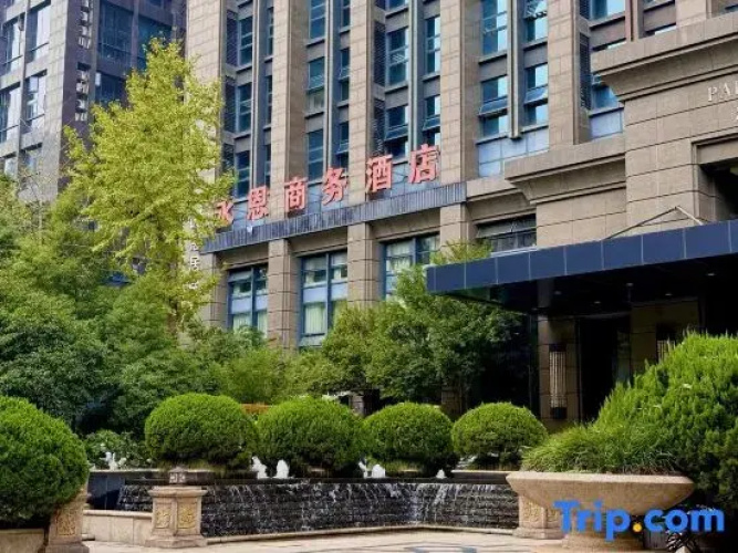 Yong'en Business Hotel