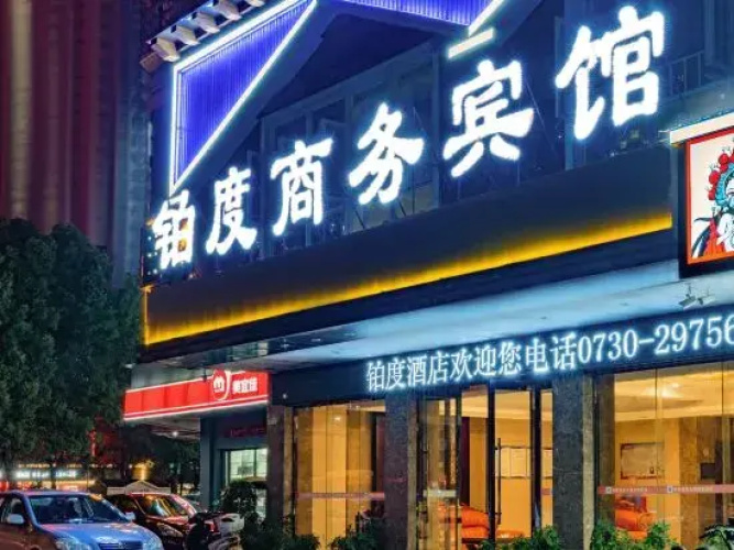 Platinum Business Hotel