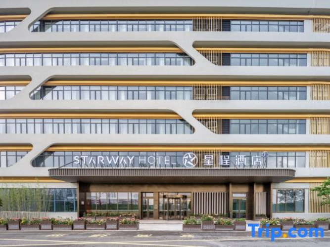 Starway Hotel (Shaoxing Shangyu)