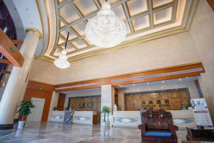 chongqing binyan hotel