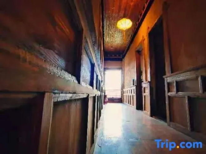 Ran·Angka Homestay