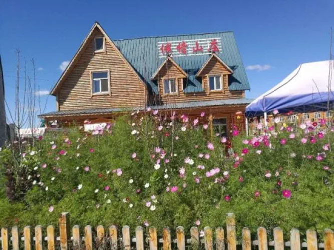 Ergune Enhe E Qing Moutain Villa