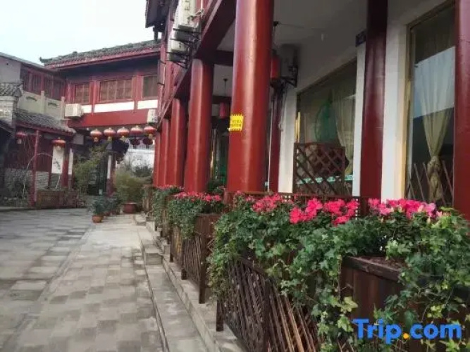 Shi'erfang Theme Guesthouse