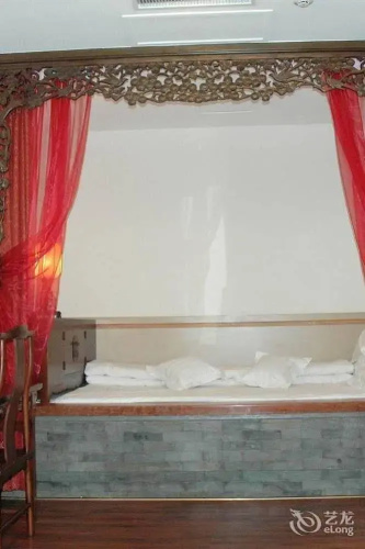 Longshan Holiday Resort - Beijing
