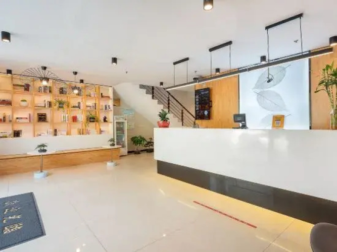 Changee Hotel MINI