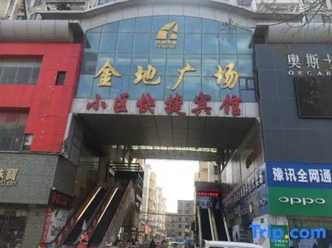 SHUANG LONG Hotle