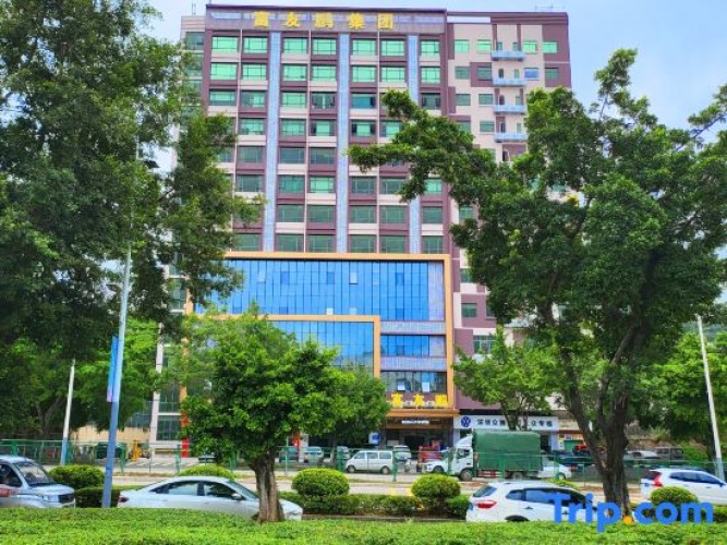 Meidi Hotel (Shenzhen Bao'an Airport Pingluanshan Metro Station Branch)