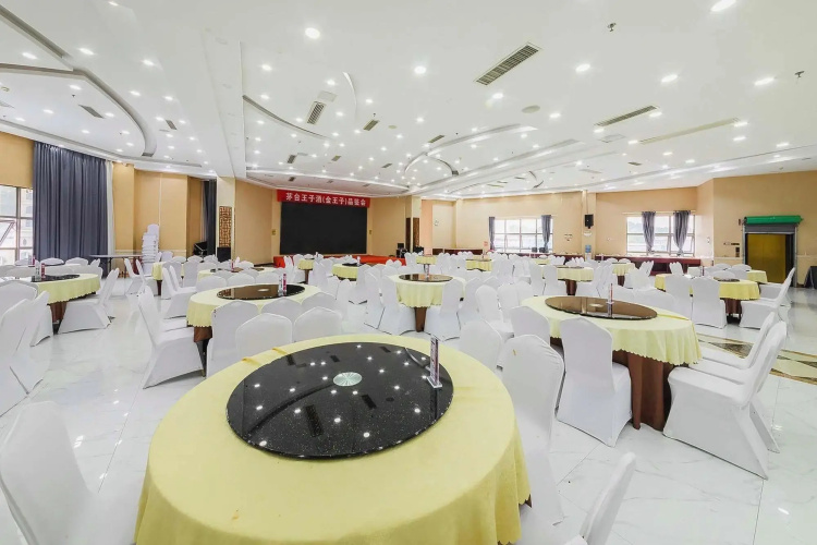 Yameisi International Hotel