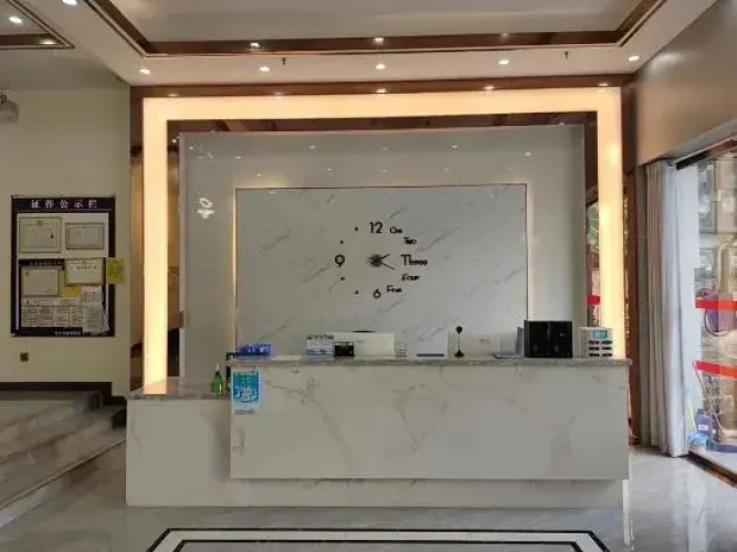 Haoyue Hotel
