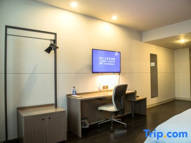Business Twin room