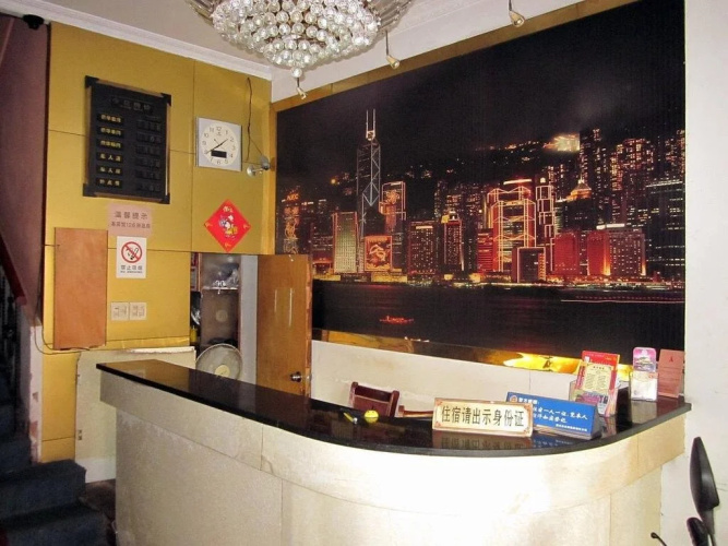 Tongluowan Hotel