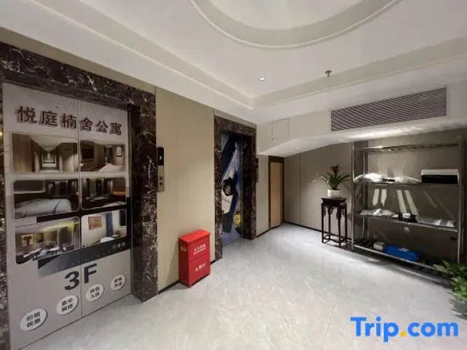 Yueting Yushe Apartment