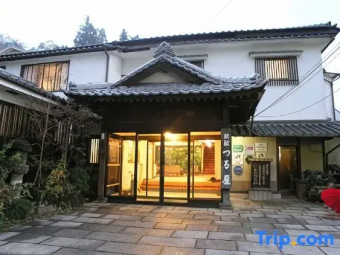 Ryokan Tsuruya