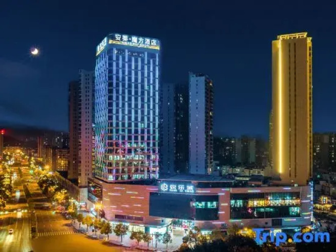 Aniad Mof Hotel