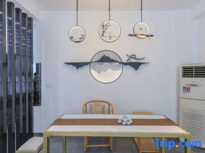 Wuzhen Chaifeng Homestay
