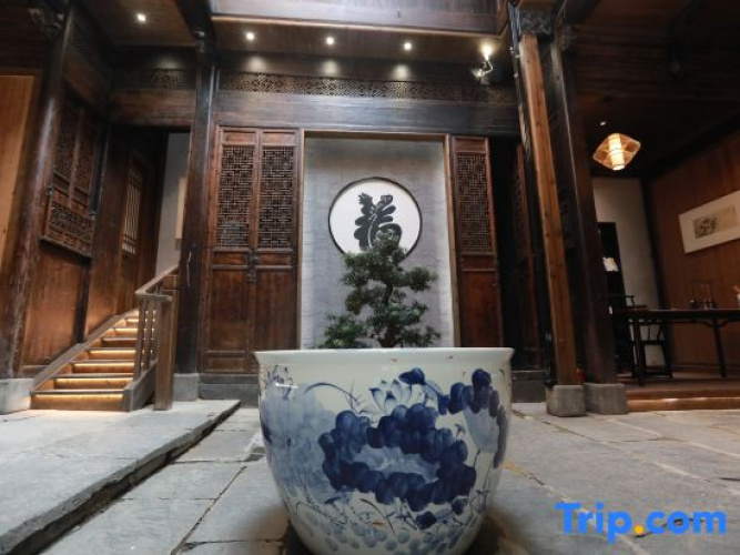 Wuyuan Aimu Wellness Homestay