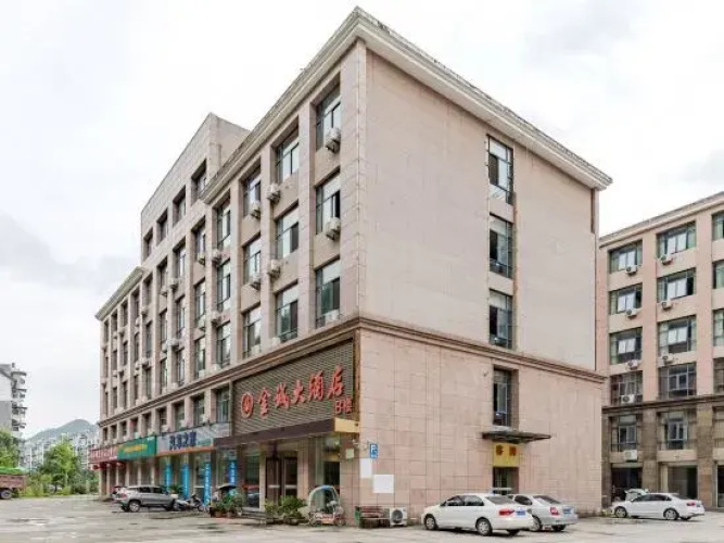Image de l'hôtel
