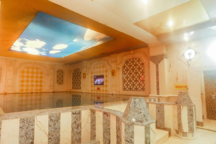 Kaidi Wangchao Hotel