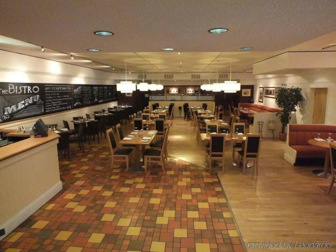 Coylumbridge Aviemore Hotel photo 19