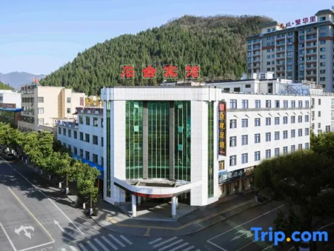 Shitai Hotel