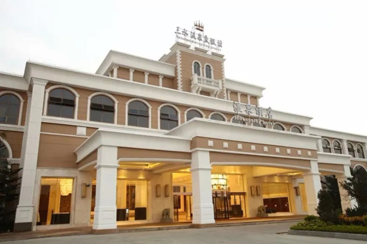 Sanshui Lubao Hot Spring Resort