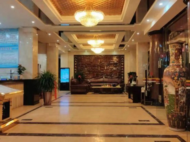 Xinghua Hotel