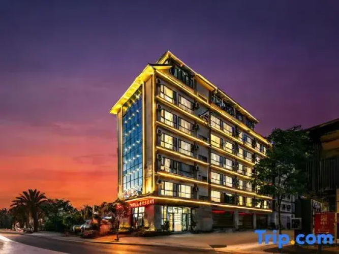 Bo'er Hotel