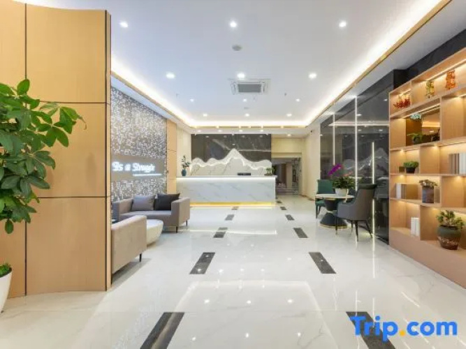Magnotel Hotel (Jinan Daminghu)