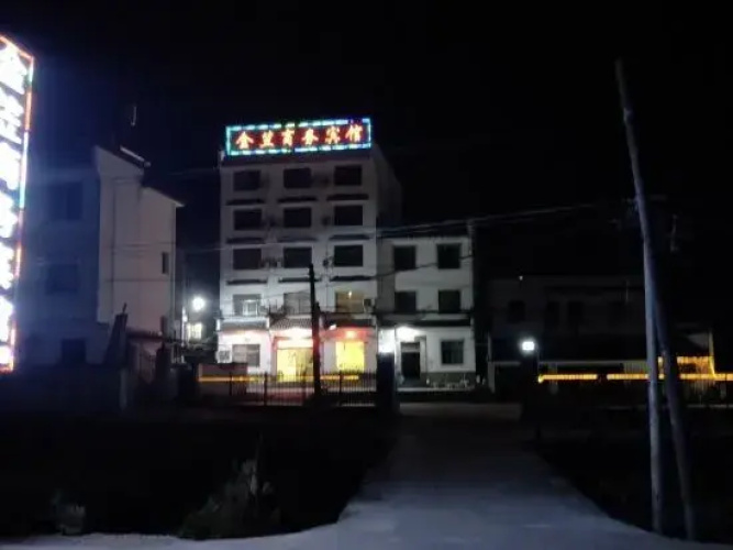 Jinli Business Hotel