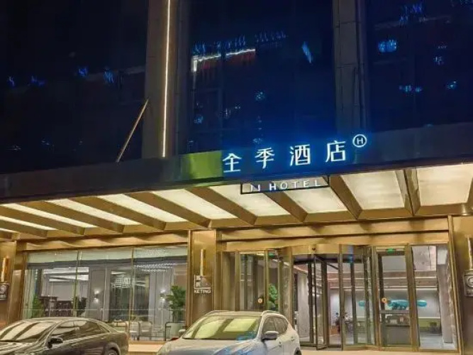 Hotelafbeelding