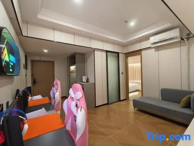 SenLinQiJing E-Sport hotel