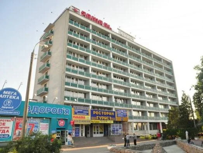 Image de l'hôtel