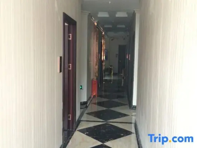 Suining Mantiantianxing Hotel