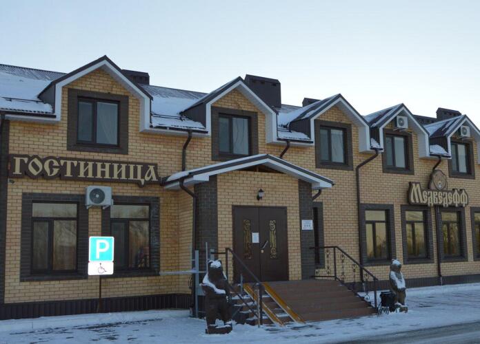 Изображение 1