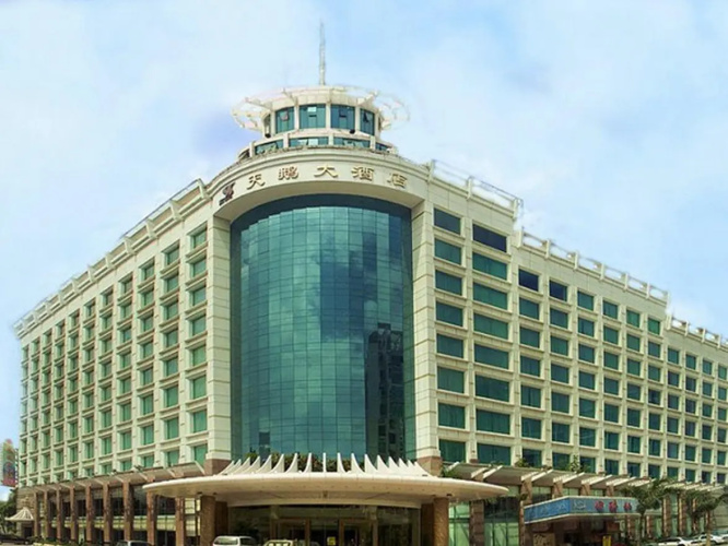Swan Hotel