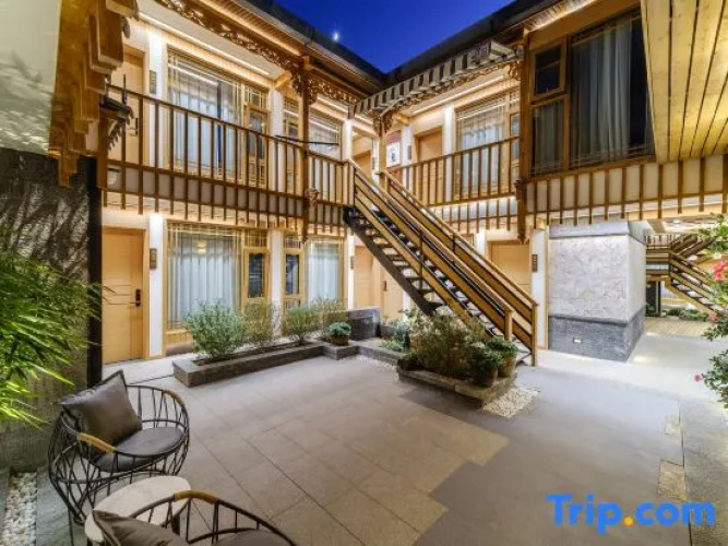 Huatingyi · Think House Garden Meisu