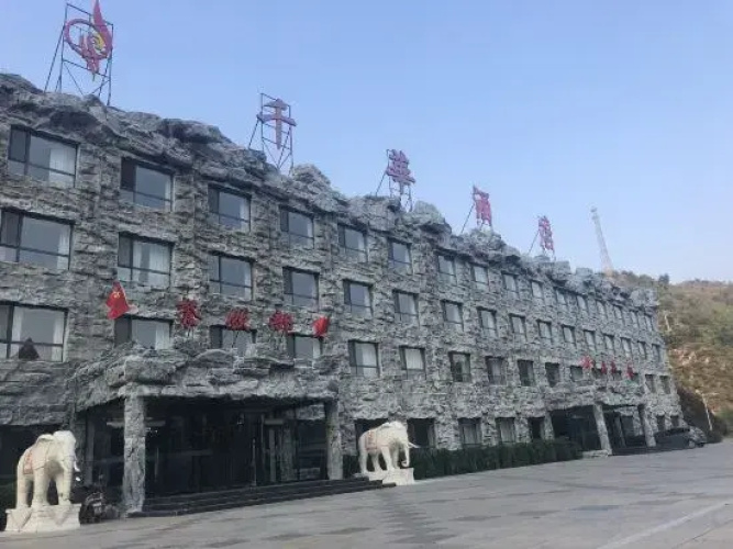 Image de l'hôtel