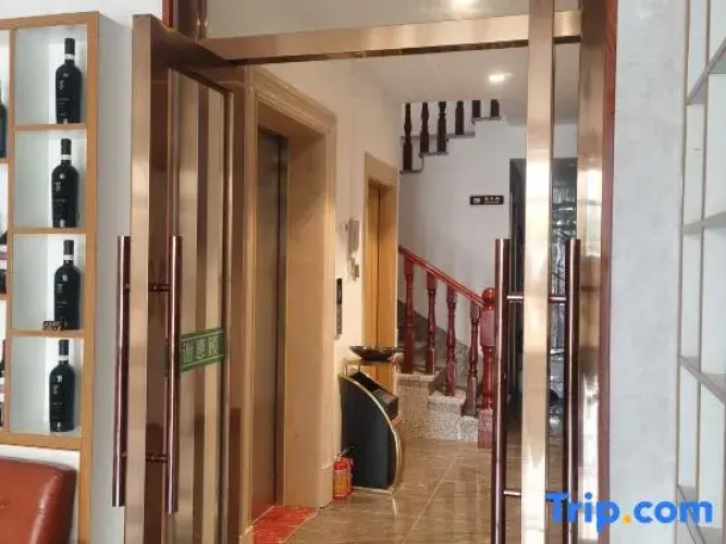 Xingxin Business Hotel
