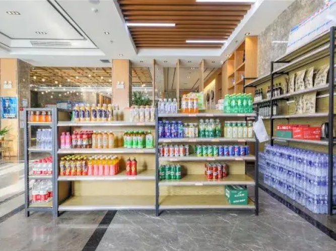 Mehood Ezzi Hotel(Yining)