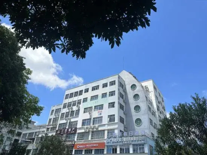 Fuli Hotel