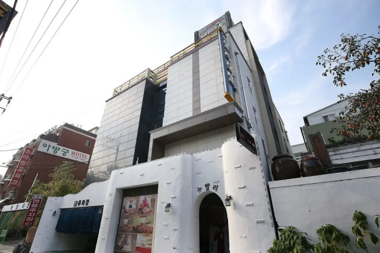 Otel görseli
