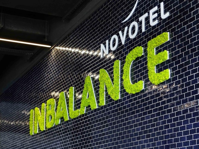 Novotel Krakow City West [Ex-Bronowice] photo 16