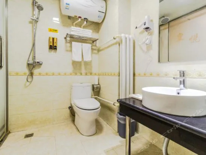 Huangyue Business Hotel