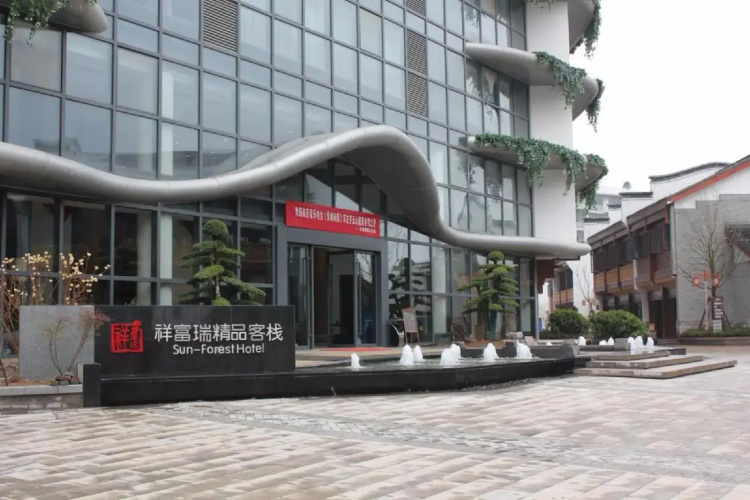 Sun Forest Resort Hotel