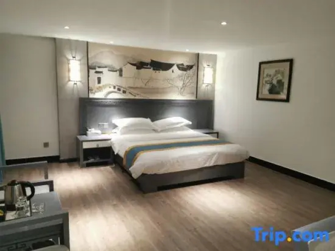 Beihai Bainian Hotel (Beihai Old Street)