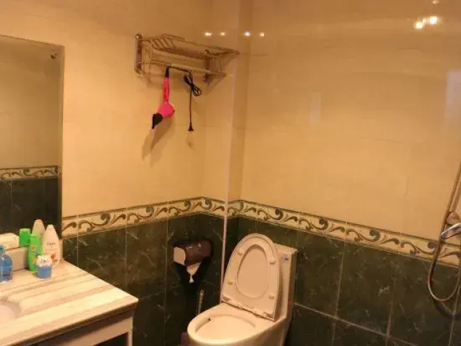 My House