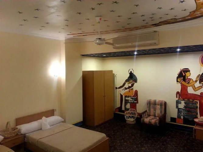 Eye Of Horus House